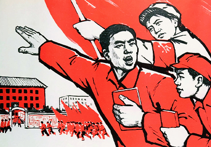700 китайских телохранителей Ленина