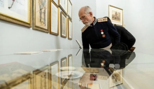 «Эпоха Императора Александра III и её наследие»: взгляд на Россию конца XIX века