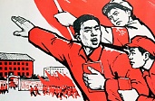 700 китайских телохранителей Ленина