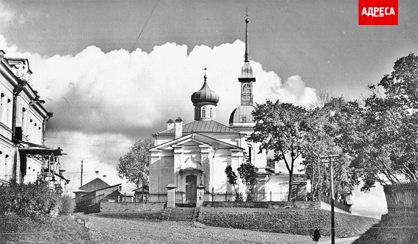 Горе на Святой горке