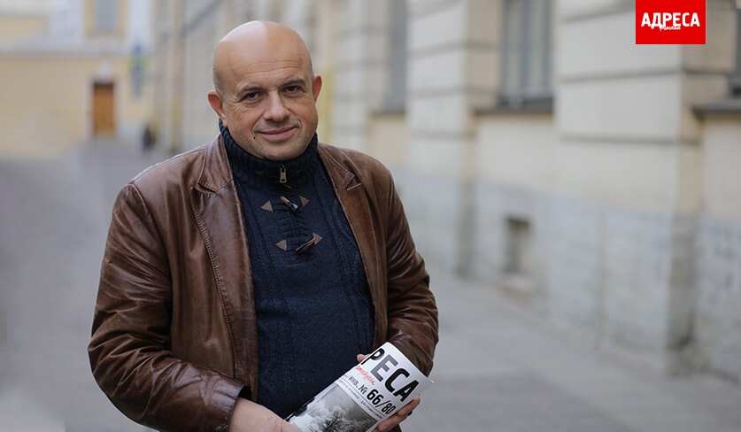Первое слово редактора