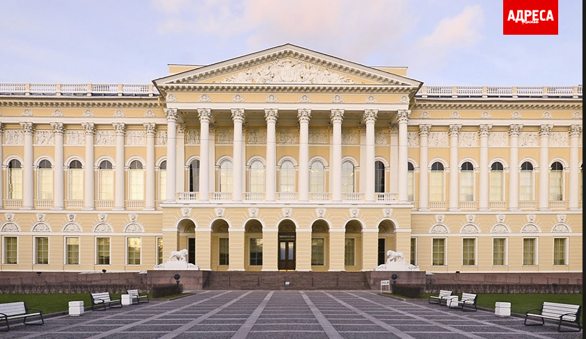 Страхи и опасения хранителей Русского музея перед его реконструкцией 