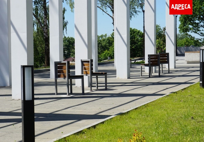 Голосуем за благоустройство