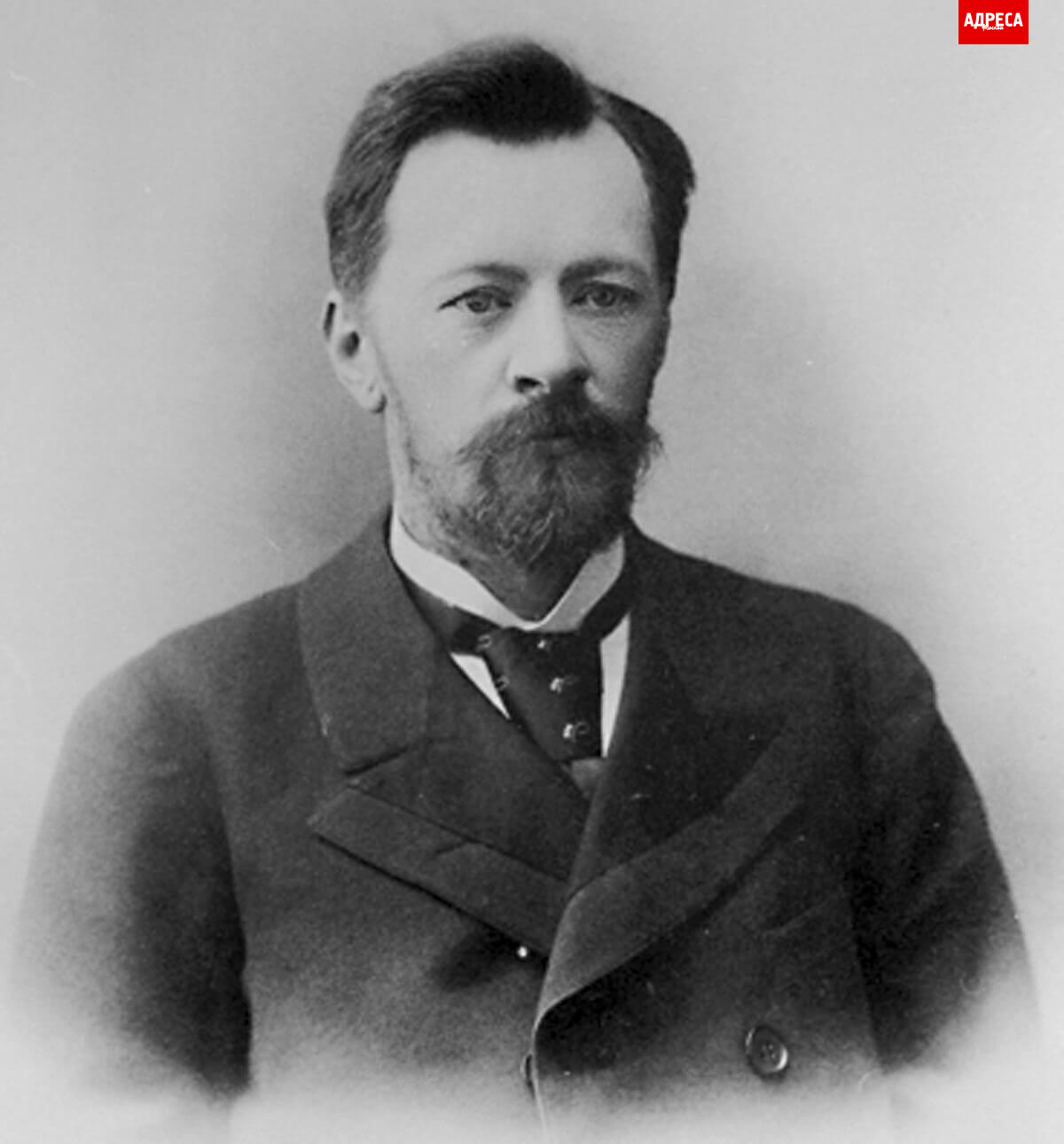Владимир Шухов.