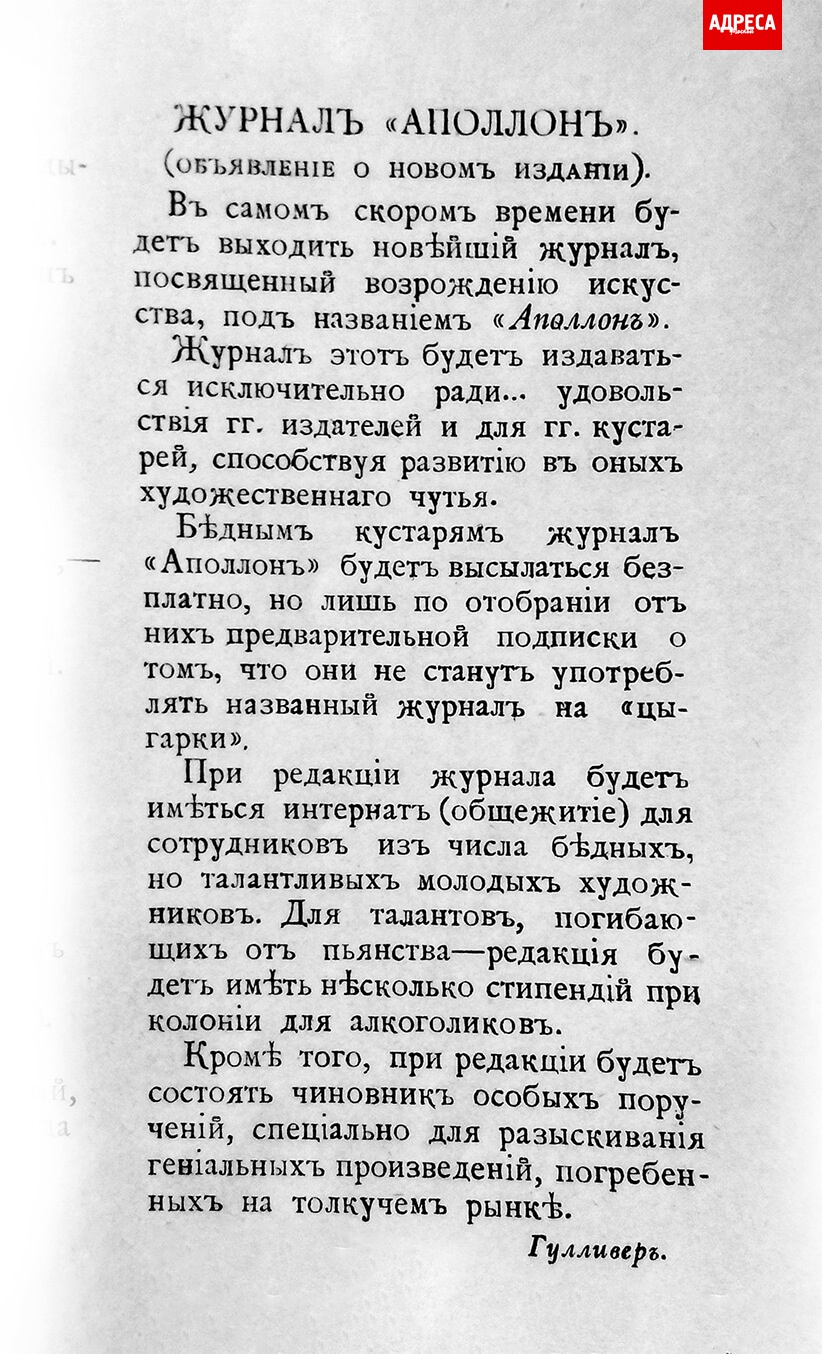 abramtsevo-1.jpg abramtsevo-1.jpg