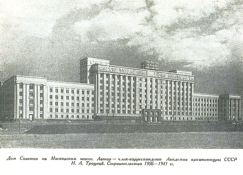023_03_dom-sovetov.jpg 023_03_dom-sovetov.jpg
