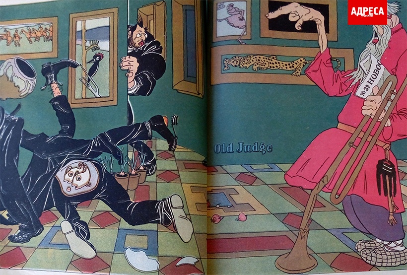 korovin-7.jpg korovin-7.jpg