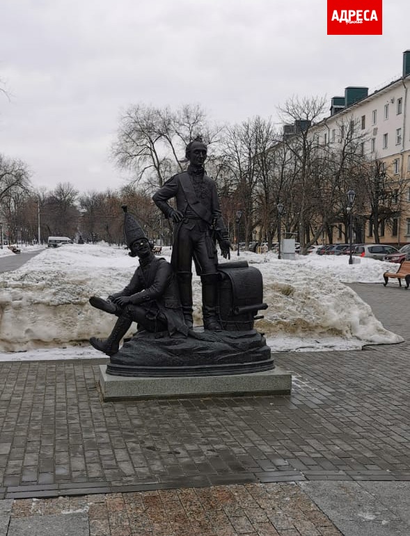 пенза3.jpg пенза3.jpg