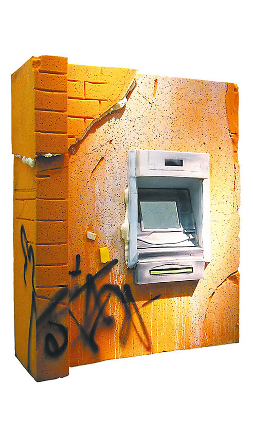 12_2_банкомат.jpg