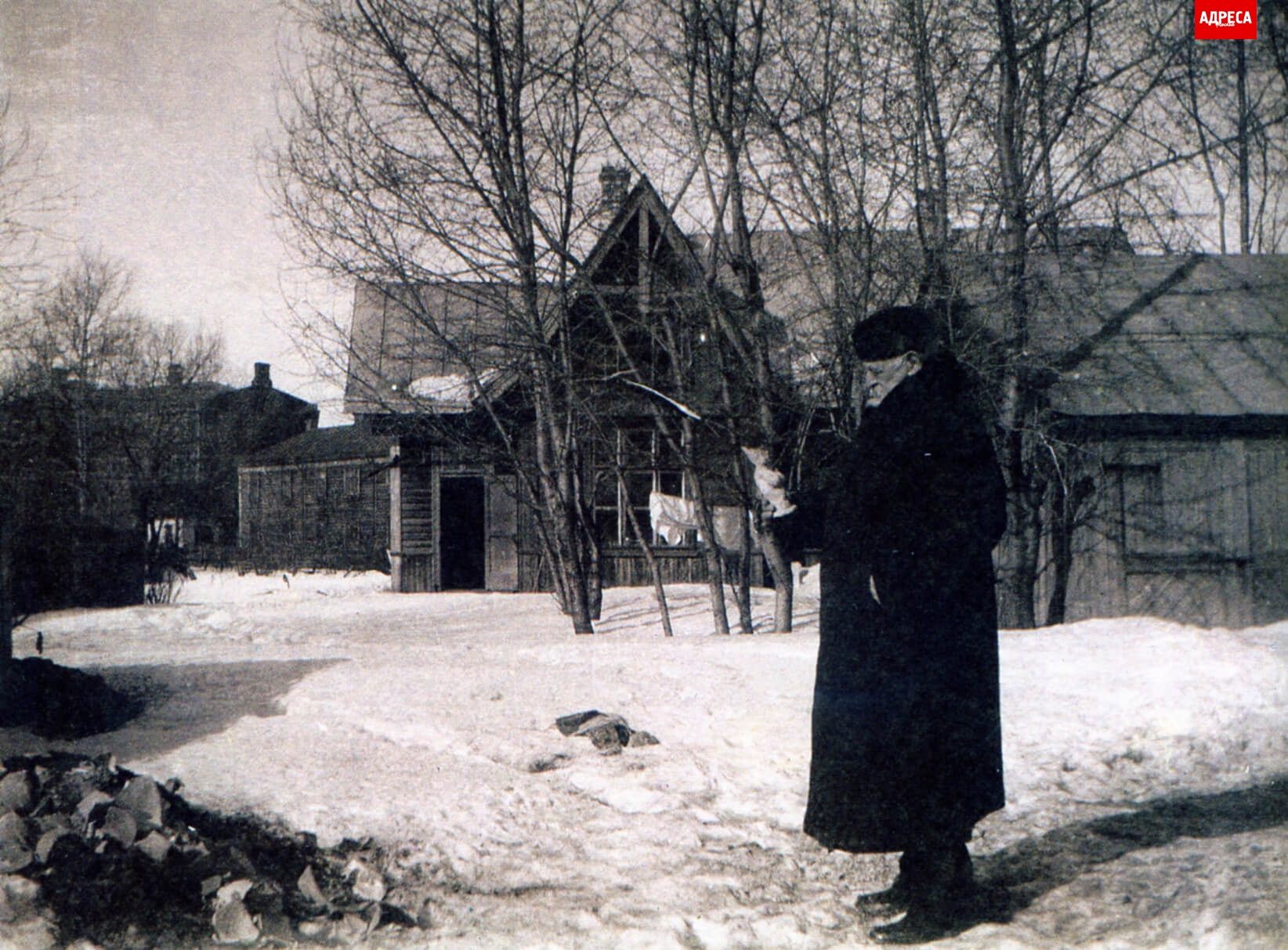 abramtsevo-8.jpg abramtsevo-8.jpg