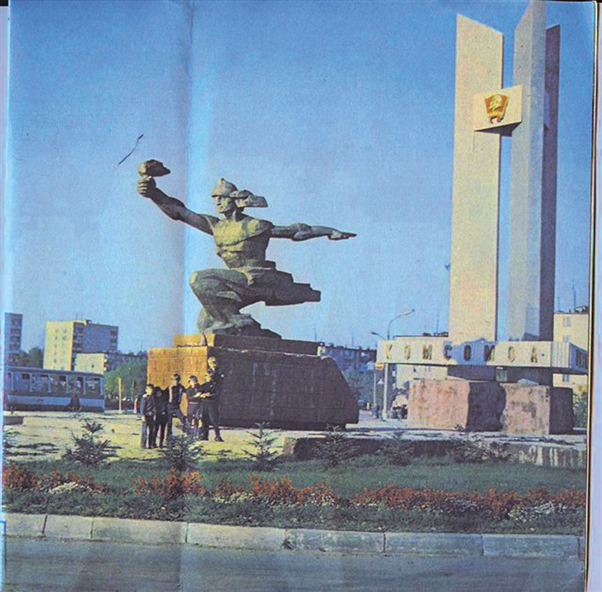22_01_Памятник-Комсомольцам-2.jpg