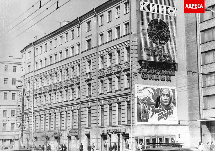 korovin-1.jpg korovin-1.jpg